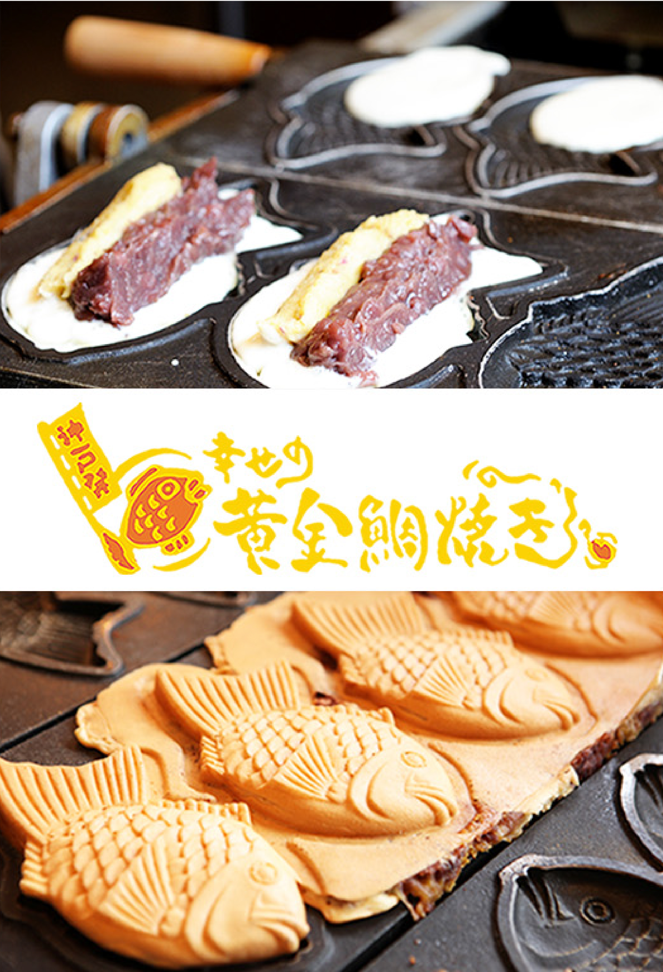 株式会社Todokeru　ロゴ