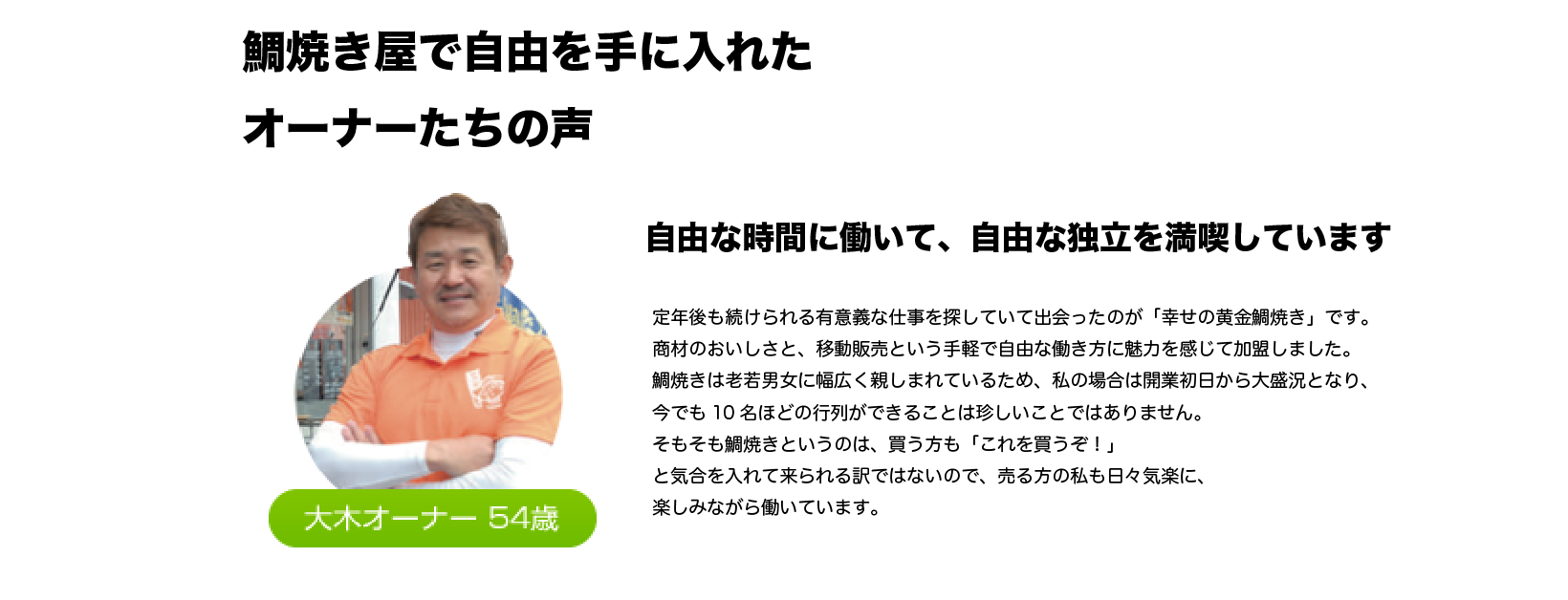 株式会社Todokeru　ロゴ