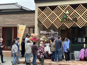 プラスワンマインドFC加盟について